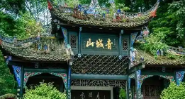 金牛区